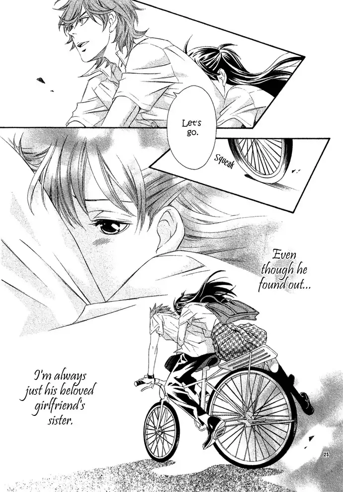 Isshun No Tsuki Chapter 1 31